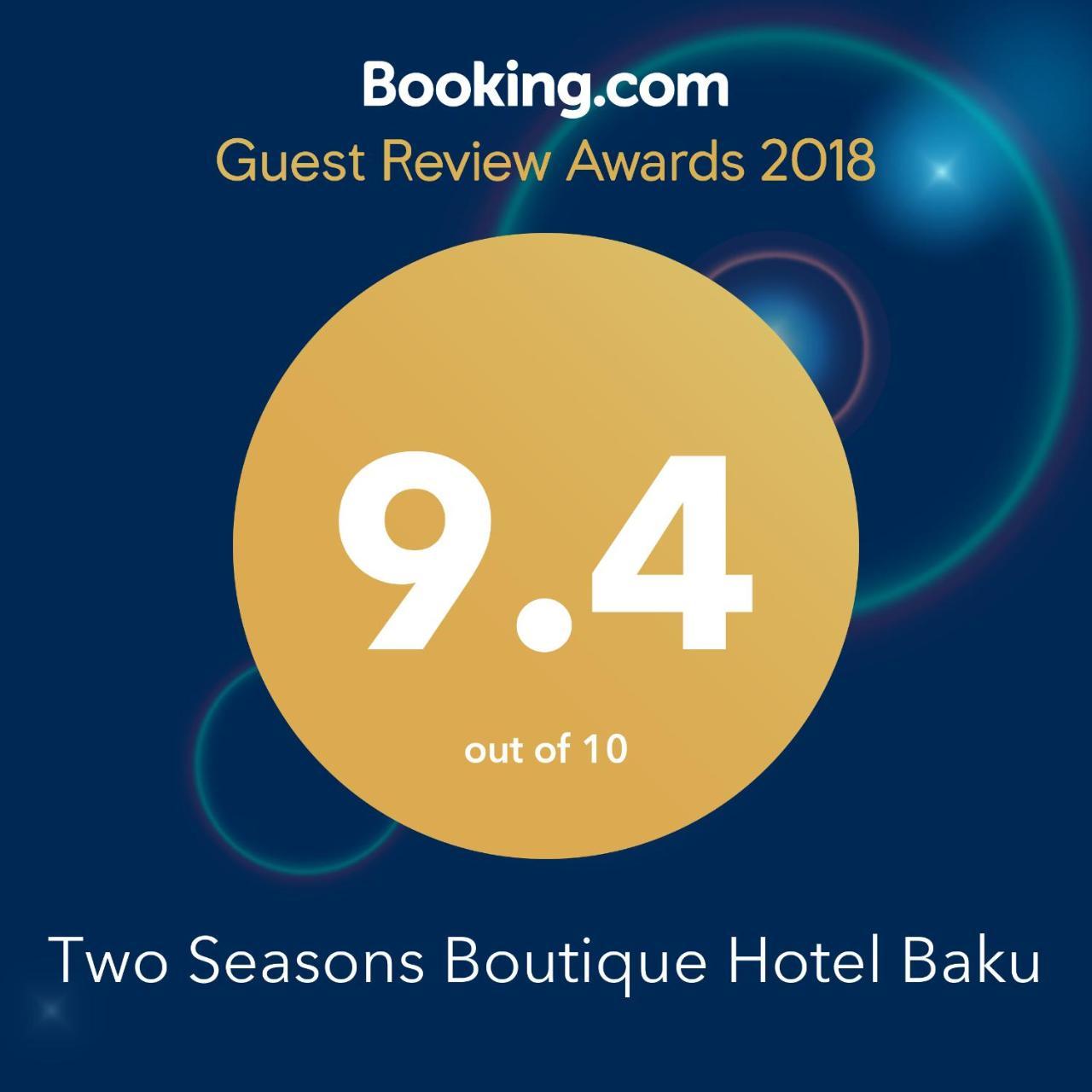Two Seasons Boutique Hotel Baku Exterior foto